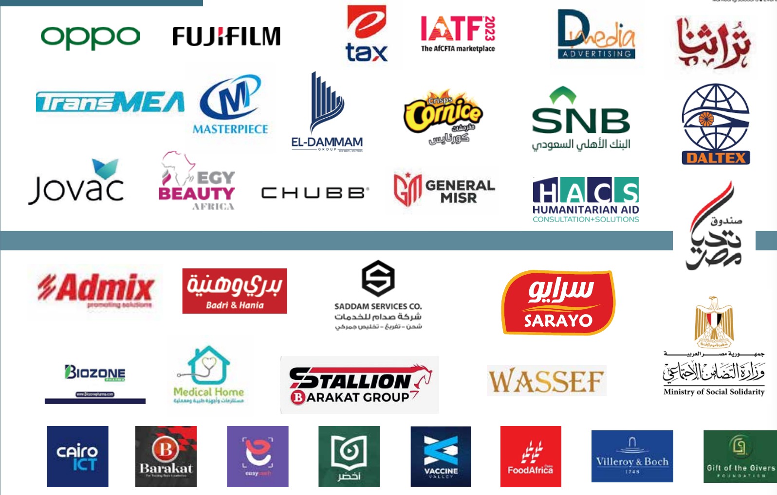 House of Ads clients