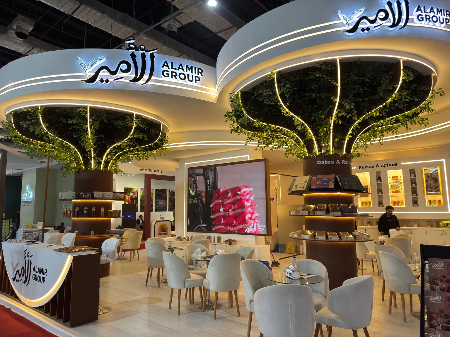 Alamir Group
