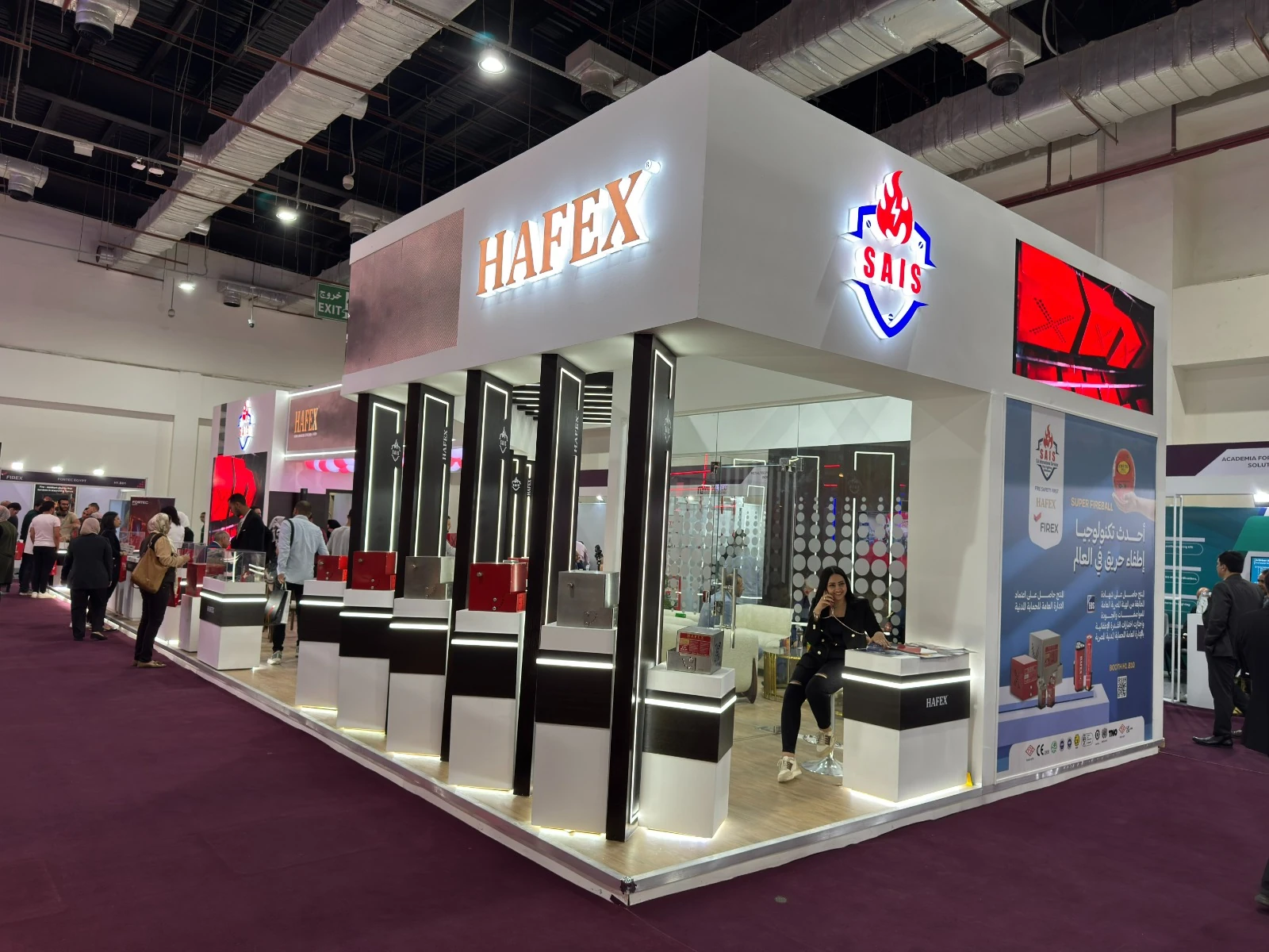 Hafex