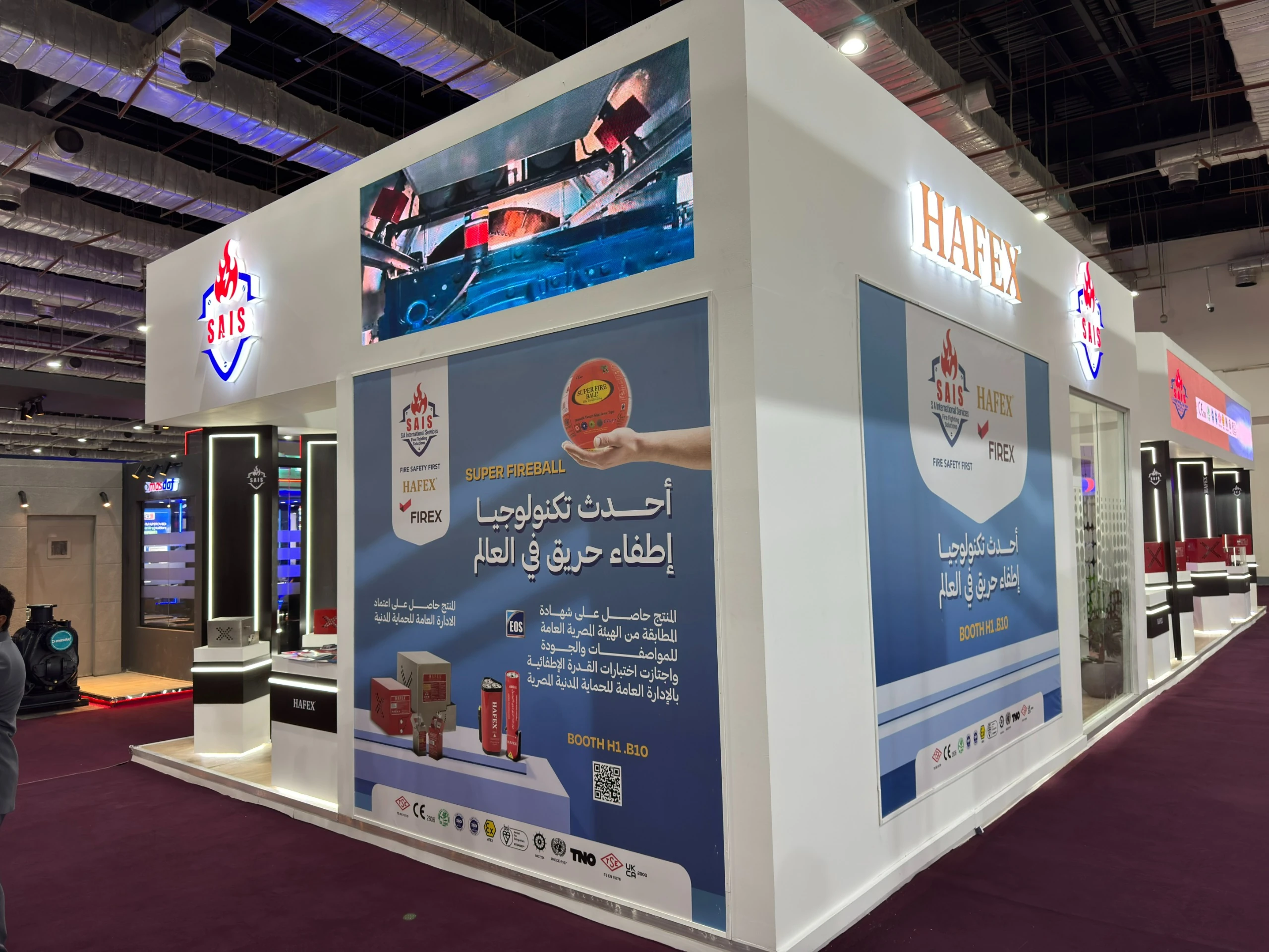 Hafex